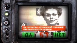 Елена Малышева призвала повысить пенсионный возраст до 67 лет