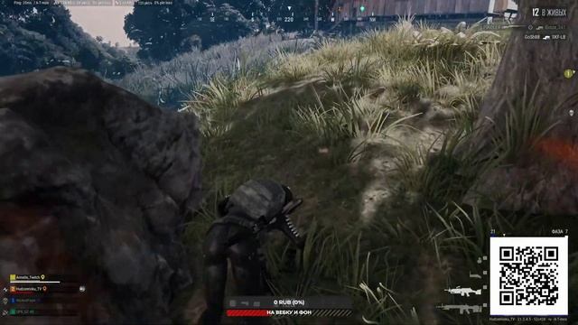 PUBG НУ ЧТО ПОГНАЛИ смотреть онлайн