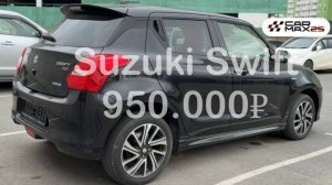 Обзор Suzuki Swift 4WD RS мягкий гибрид 2022 года из Японии