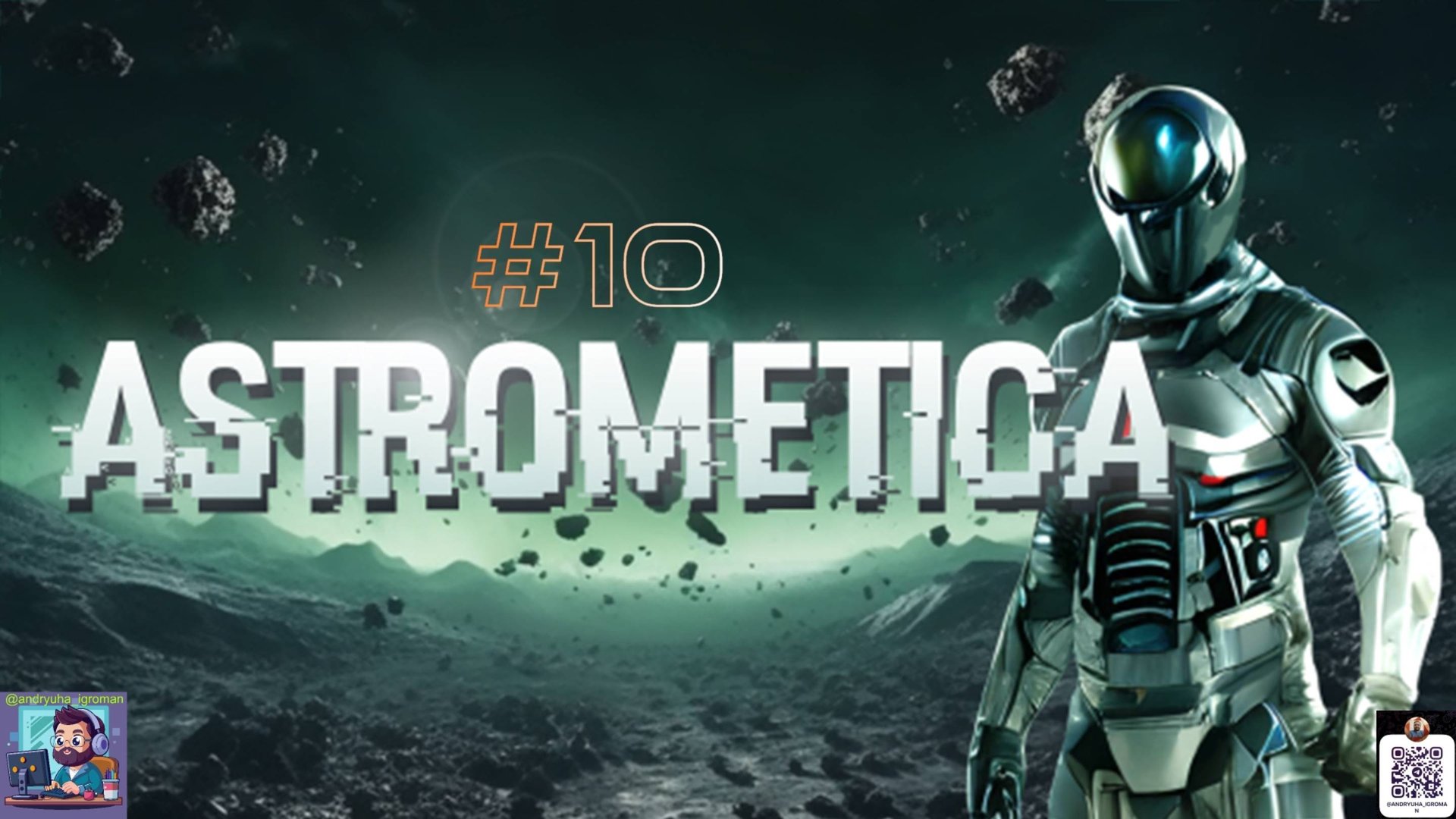 ASTROMETICA | ЧАСТЬ 10 смотреть онлайн