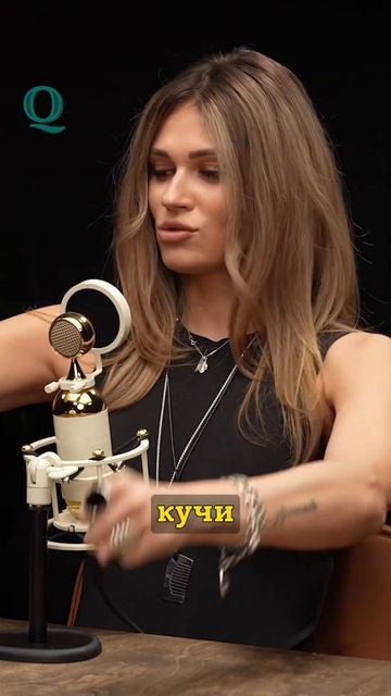 Мама ругала каждое утро