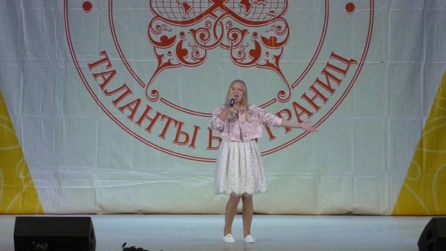 Под парусом мечты Борисова Ольга 04 12 2020 смотреть онлайн