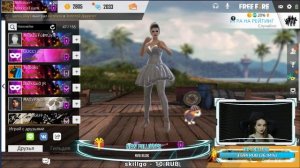 ДЕВУШКА ИГРАЕТ ВО FREE FIRE! ИГРАЕМ С ПОДПИСЧИКАМИ!
