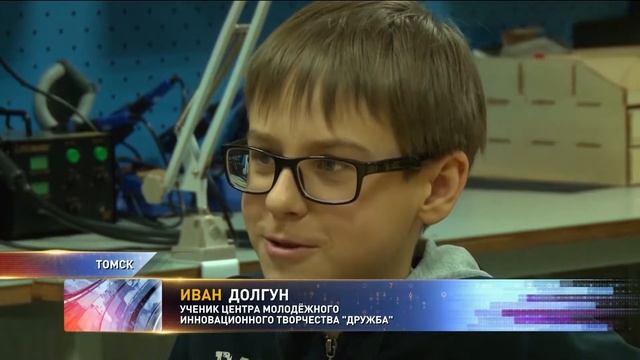 Где в городах Сибири лучше развивается детское техническое творчество смотреть онлайн
