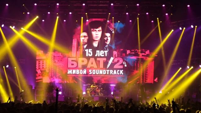 The MATRIXX - Последнее желание (Питер, 17.10.2015) смотреть онлайн