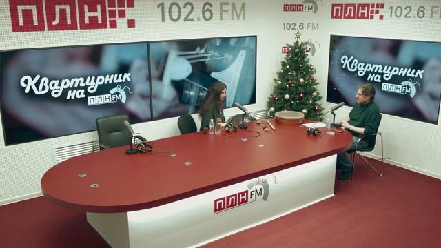 «Квартирник»: Маша Анисимова о хэндпане и секретах звуковой релаксации смотреть онлайн