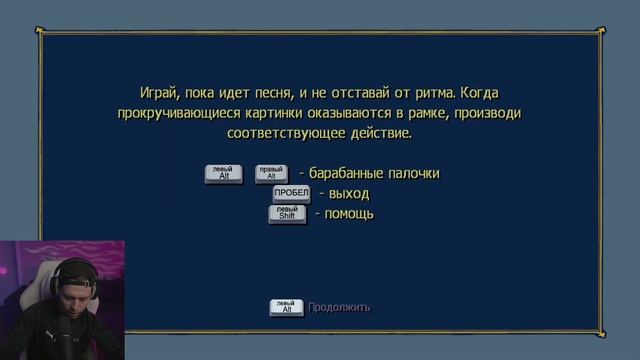 Фраме Тамер играет в bully scholarship edition | нарезка со стрима смотреть онлайн