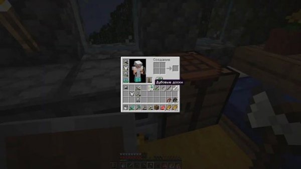 Minecraft 1.21 8 серия