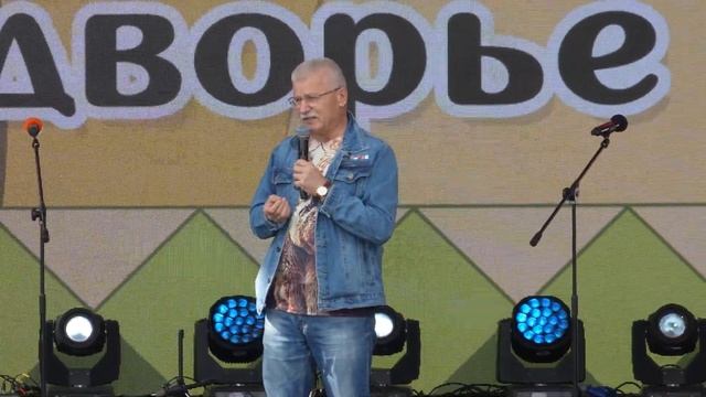 “Славянское подворье” - любимый летний фестиваль смотреть онлайн