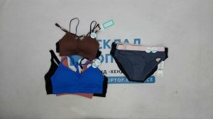 36425 Нижнее белье женское Dorina сток, 13пак, оптом