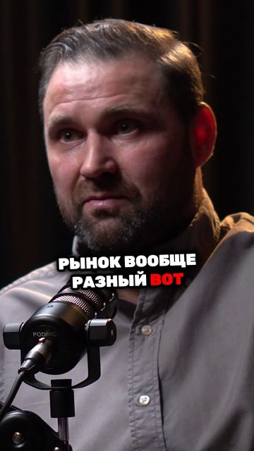 Инвестировать в квартиры стало опасно! Как не вляпаться в убыточную покупку? | Михаил Круглов смотреть онлайн