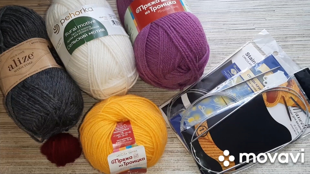 Пряжа для СП "Триостарты" в мае смотреть онлайн