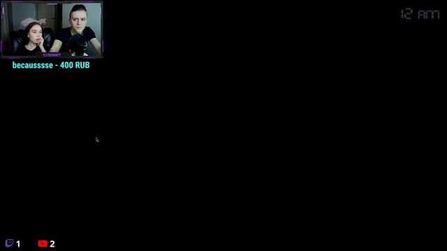 Я БОЛЬШЕ НЕ ХОЧУ ➣ Five Night At Freddy's 4! Ночь 2 #fnaf4 #фнаф4 #пятьночейсфредди4 смотреть онлайн