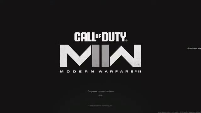 Warzone 2👉Есть что интересного посмотреть 😁,круто побегали,спасибо братишкам что нас берут с собой смотреть онлайн