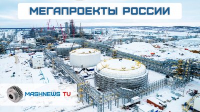 Обзоры изобретений и новости технологий
