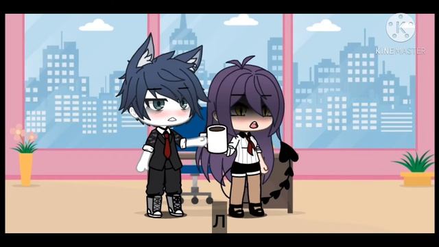 мини фильм мой бос