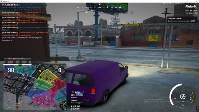 Grand Theft Auto V 2025.05.01 - 02.49.42.10 смотреть онлайн