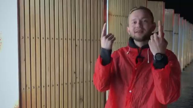 Милокум - НЕРАЙ смотреть онлайн