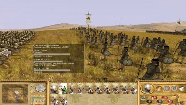 Lanjane's Barbarian Empires Карфагенская Республика часть 3 смотреть онлайн