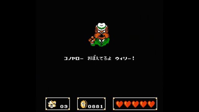 Rockin' Kats (New York Nyankies) NES dendy прохождение смотреть онлайн