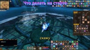 Зарабатываю легчайшие Деньги ИГРАЯ В ЭТУ ИГРУ каждый месяц #rmt #рмт #заработок