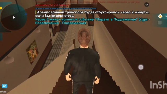 Обзор игры Live Russia! #blackrussia #liverussia #crmp