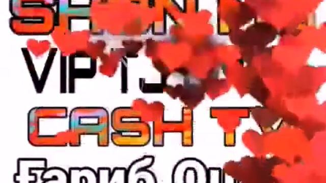 SHON MC & EMI-B & CASH Гариб Ошики