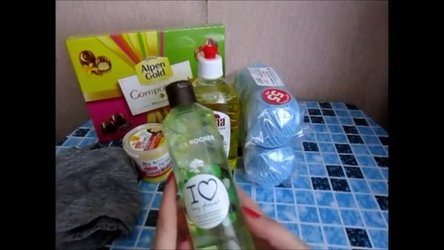 И снова покупки!!/Немного Фикс прайс и Ив Роше смотреть онлайн