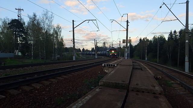 2ТЭ116 1717 поморгал буферами смотреть онлайн
