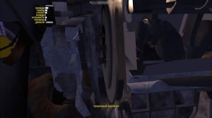 как поменять маховик на сатсуме в май саммер кар    [гайд]