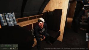 Maddyson - играет в UBOAT (sub)