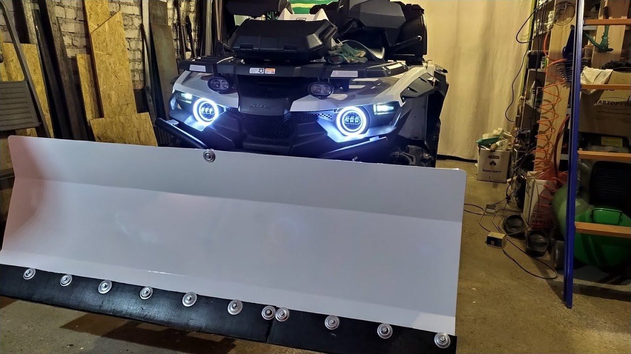 Покрасил самодельный снегоотвал для квадроцикла, готовимся к зиме