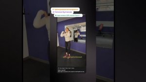 короткая тренировка на всё тело для жиросжигания ( в аэробном режиме)