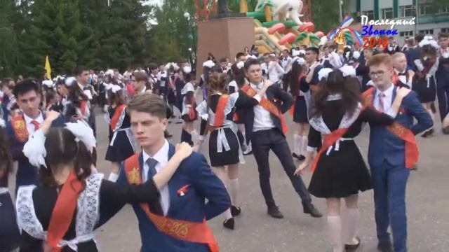 Общереспубликанский вальс выпускников 2018 года 1
