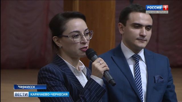 В Черкесске прошел первый молодежный бизнес-форум "Ты предприниматель" смотреть онлайн