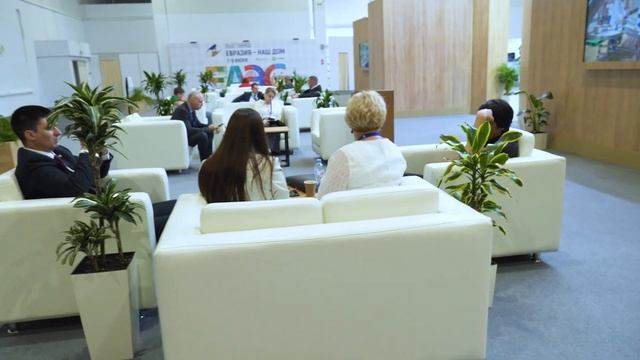 Евразийский Конгресс 2023 смотреть онлайн