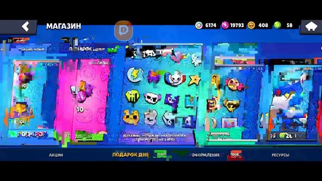 играем в браво старс смотреть онлайн