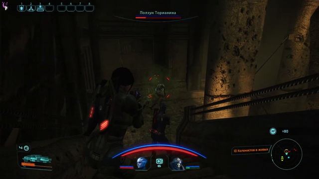 Mass Effect Legendary Edition/ME1/ Ферос №6 смотреть онлайн