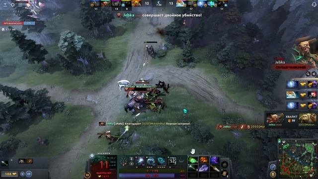 Гайд на Аббадона в Dota 2. Как играть на аббадоне в Dota 2 обновление 7.36. смотреть онлайн