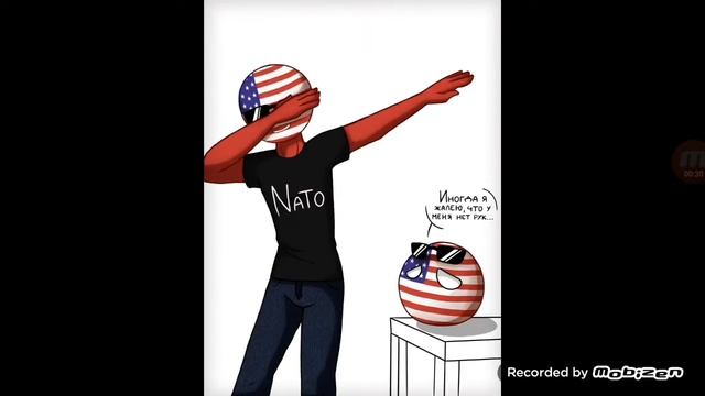 "Шипперинг это полное ху..." озвучка комикса Countryhumans #14 смотреть онлайн