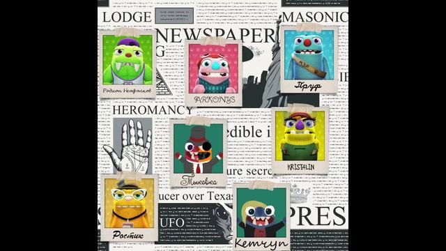 Полный Русификатор Bugsnax