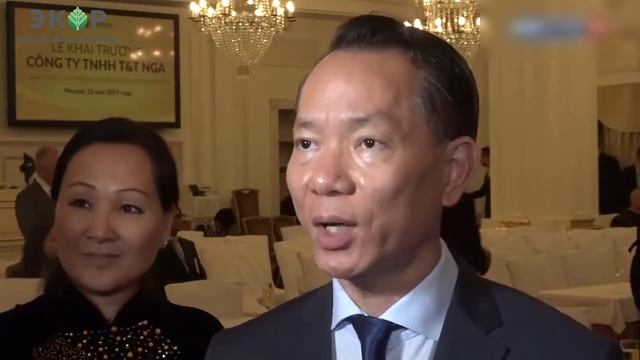 Группа компаний «ЭКОР»