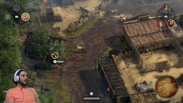 Бурная ночь в Desperados III — Десперадос 3 прохождение #9