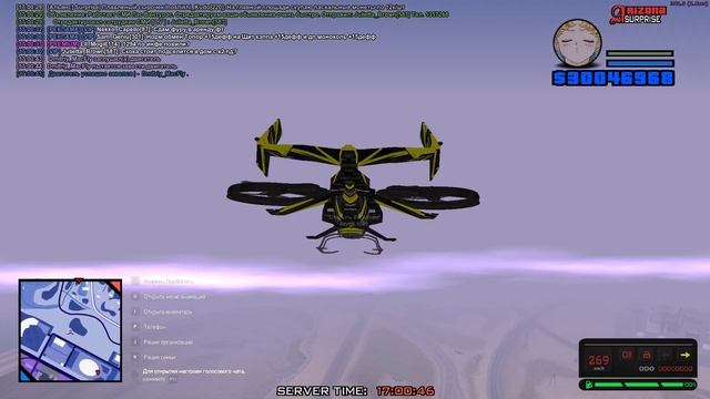 Grand Theft Auto San Andreas | Снято с помощью GeForce смотреть онлайн