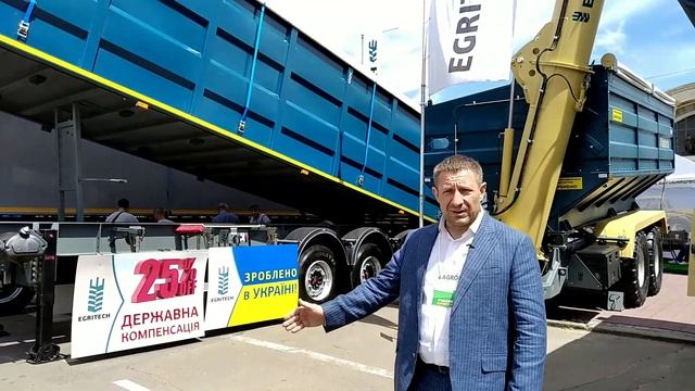 Какую технику Egritech представил на АГРО 2021? смотреть онлайн