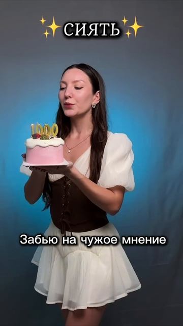 Запись на консультацию в тг https://t.me/mali_na_bali смотреть онлайн