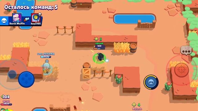 Подпишитесь на канал и поставьте лайк это самая лучшая поддержка нам🖐️