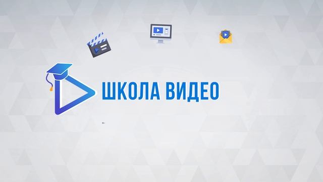 Заставка (пресеты) смотреть онлайн