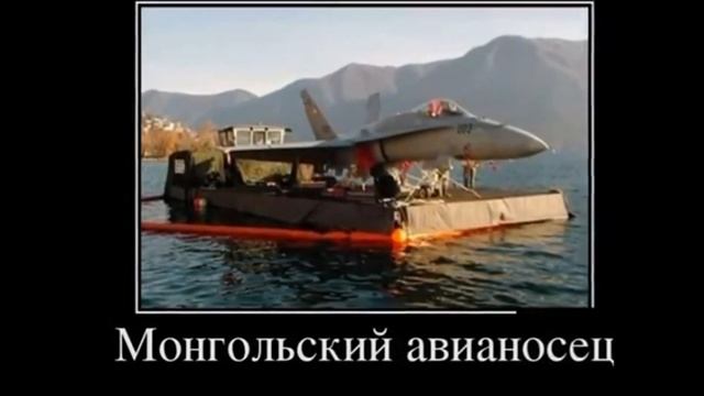 супер прикол !! ★АРМЕЙСКИЕ ПРИКОЛЫ # 7 ! Смешные демотиваторы . смотреть онлайн