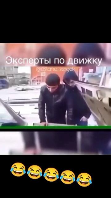 savetik смотреть онлайн